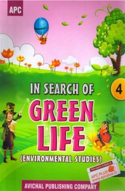 APC In Search of Green life Class IV (With Free CD)