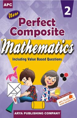 APC New Perfect Composite Mathematics Class II (With free CD)