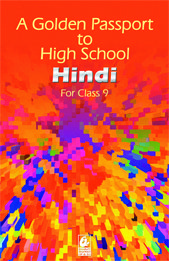 Bharti Bhawan A G P to High School Hindi Text Class IX