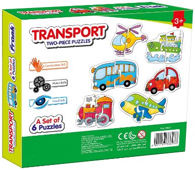 Frank 33807 Play And Learn Two Piece Puzzles Transport