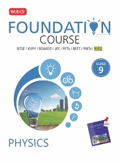 MTG Foundation Course Physics