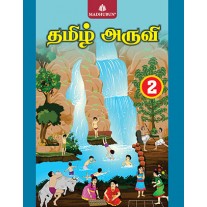Madhuban Tamil Aarvi Class II