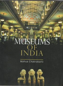 NBT English MUSEUM OF INDIA