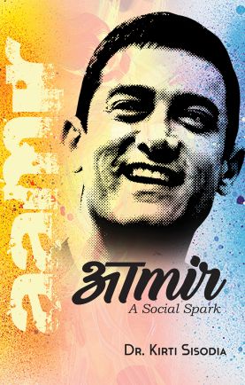 Prabhat Aamir Khan : A Social Spark