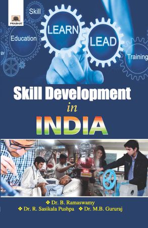Prabhat Skill Development In India