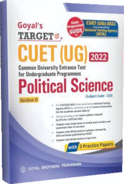 Goyal Target CUET UG [Political Sciences Section II 
