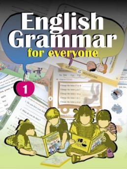 HAR ANAND PUBLICATIONS ENGLSH GRAMMAR FOR EVERYONE