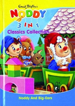 EURO BOOKS ENID BLYTON NODDY PLAY WITH COLOURS GREEN