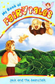EURO BOOKS MY BOOK OF FAIRY TALES-JACK AND THE BEANSTALK