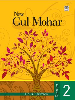 Orient New Gul Mohar  Reader Class II