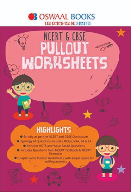 Oswaal NCERT and CBSE Pullout Worksheets Hindi A Exam Class X
