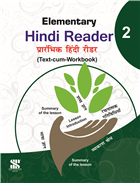 Saraswati ELEMENTRY HINDI READER Class II