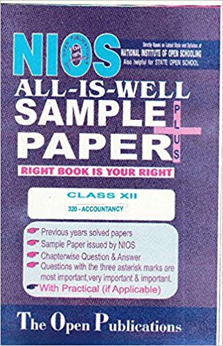 TOP NIOS TEXT SANSKRIT All is Well SAMPLE PAPER PLUS(T309) Class XII