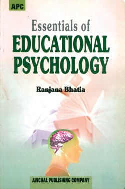 APC Essentials of Educational Psychology