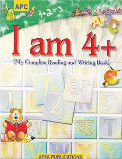 APC I Am 4+ (My Complete reading and writing Book)
