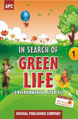 APC In Search of Green life Class I (With Free CD)
