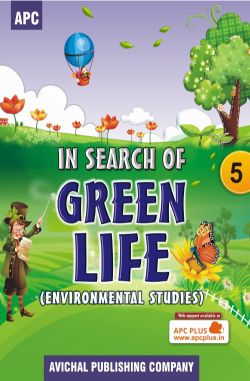 APC In Search of Green life Class V (With Free CD)