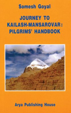 APC Journey to Kailash-Mansarover Pilgrims’ Hand Book