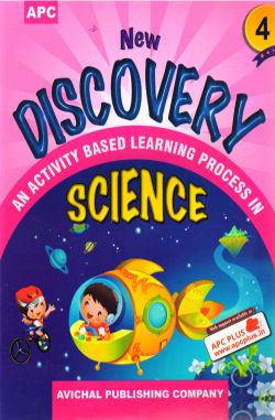 APC New Discovery Class IV (With free CD)
