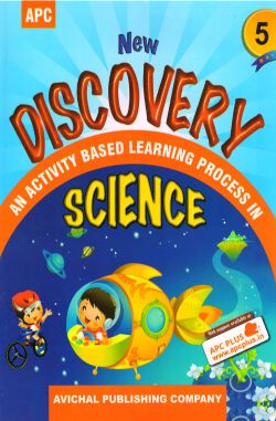 APC New Discovery Class V (With free CD)
