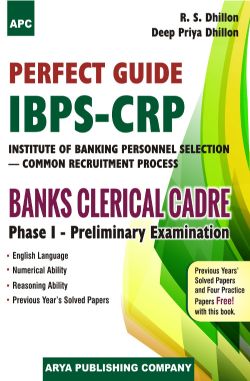 APC Perfect Guide IBPS-CRP Bank Clerical Carde Phase I - Preliminary Examination