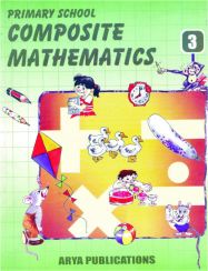 APC Primary School Composite Mathematics Class III (Activity based)