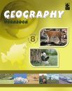 Bharti Bhawan Geography Workbook Class VIII