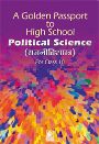 Bharti Bhawan A G P to High School Political Science Class X