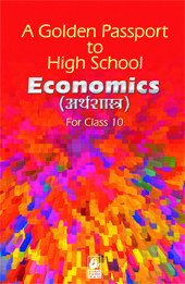 Bharti Bhawan A G P to High School Economics Class X