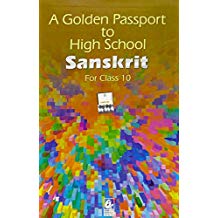Bharti Bhawan A G P to High School Sanskrit Class X