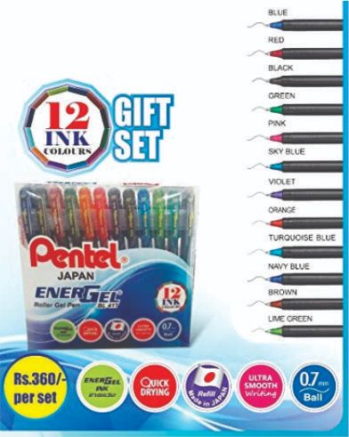 Pentel Energel pen set of 12 colour