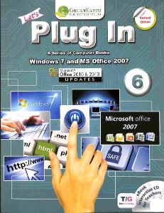 Green Earth Lets Plug In MS-Office 2007 Class VI