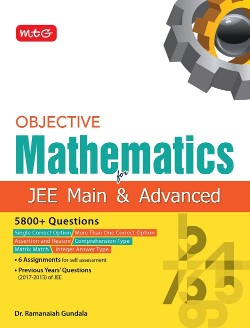 MTG Objective Mathematics JEE Main & Advanced