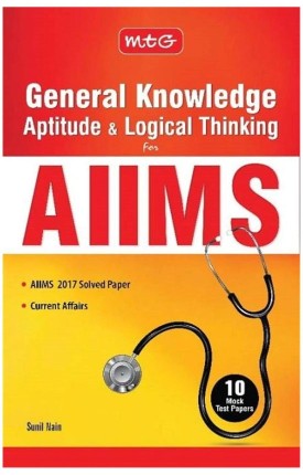 MTG AIIMS General Knowledge (Aptitude & Logical Thinking)