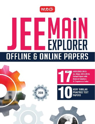 MTG JEE Main Explorer Offline & Online Papers