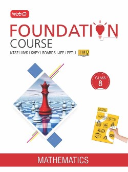 MTG Foundation Course Mathematics