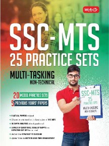 MTG SSC MTS 25 Practice Sets