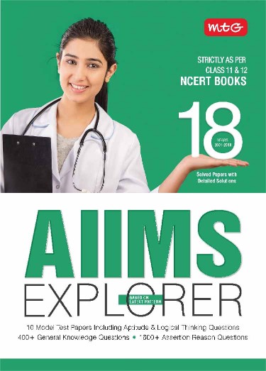 MTG AIIMS Explorer 18 Edition NCERT Books