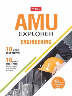 MTG AMU Explorer Engineering