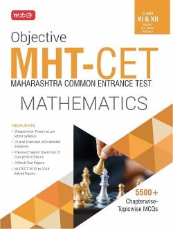 MTG Objective MHT-CET Mathematics (5500+ Chapterwise Topicwise MCQ2