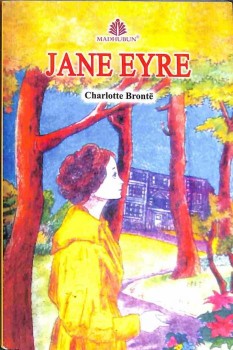 Madhuban Jane Eyre