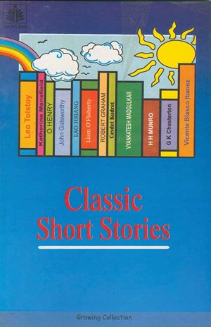 Madhuban Classic Short Stories