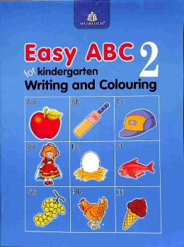 Madhuban Easy Abc For Kindergarten 2 Writing And Colouring
