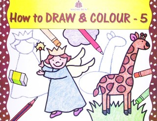 Madhuban How To Draw And Colour Class V