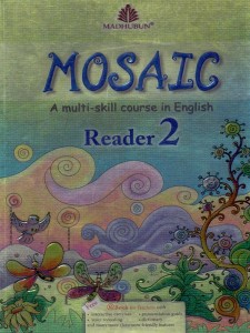 Madhuban Mosaic English Reader Class II