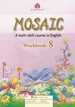 Madhuban Mosaic English Workbook Class VIII