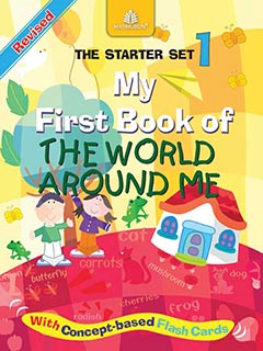 Madhuban STARTER SET I My First Book Of The World Around Me (3RD EDN)