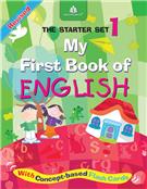 Madhuban STARTER SET I MY FIRST BOOK OF ENGLISH (3RD EDN)
