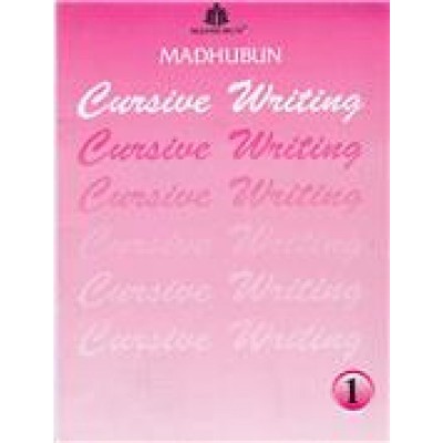 Madhuban Cursive Writing Class I