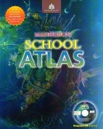 Madhuban Educational Atlas